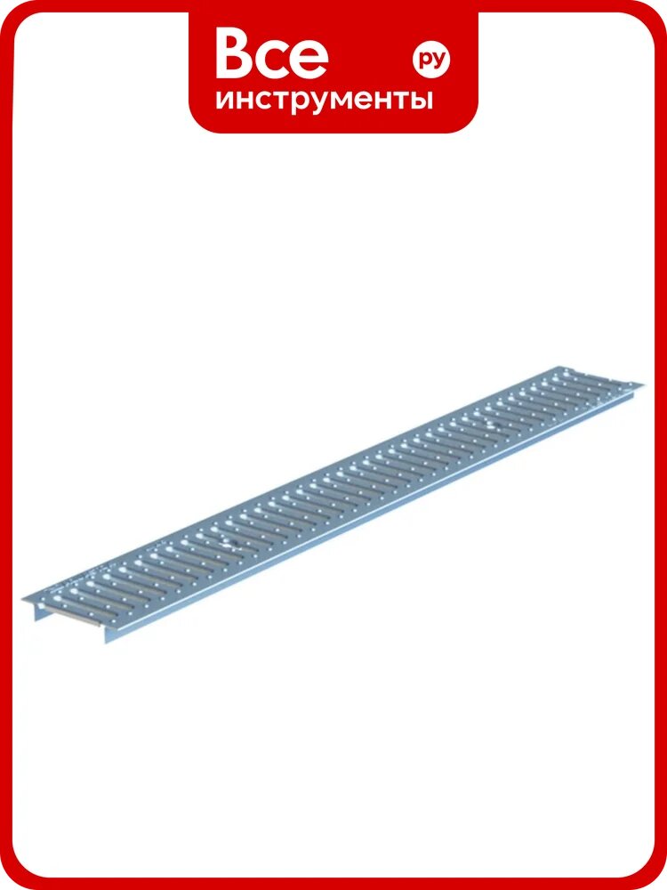 Решетка штампованная оцинкованная Aquastok Norma DN100 ECO 0.8 А15 1000х134х23 31041P 554705 31041Р