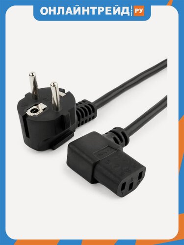 Изображение товара Кабель питания Cablexpert 1.8м, Schuko- C13, VDE,10А, черный, угловой разъем, с зазем, пакет