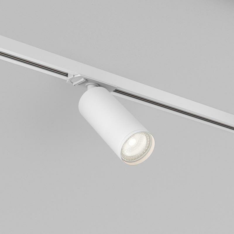 Светильник на шине Denkirs DK6202-WH