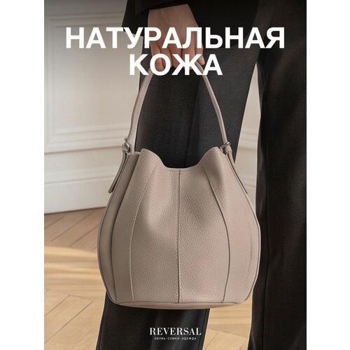 фото Сумка ведро reversal, бежевый