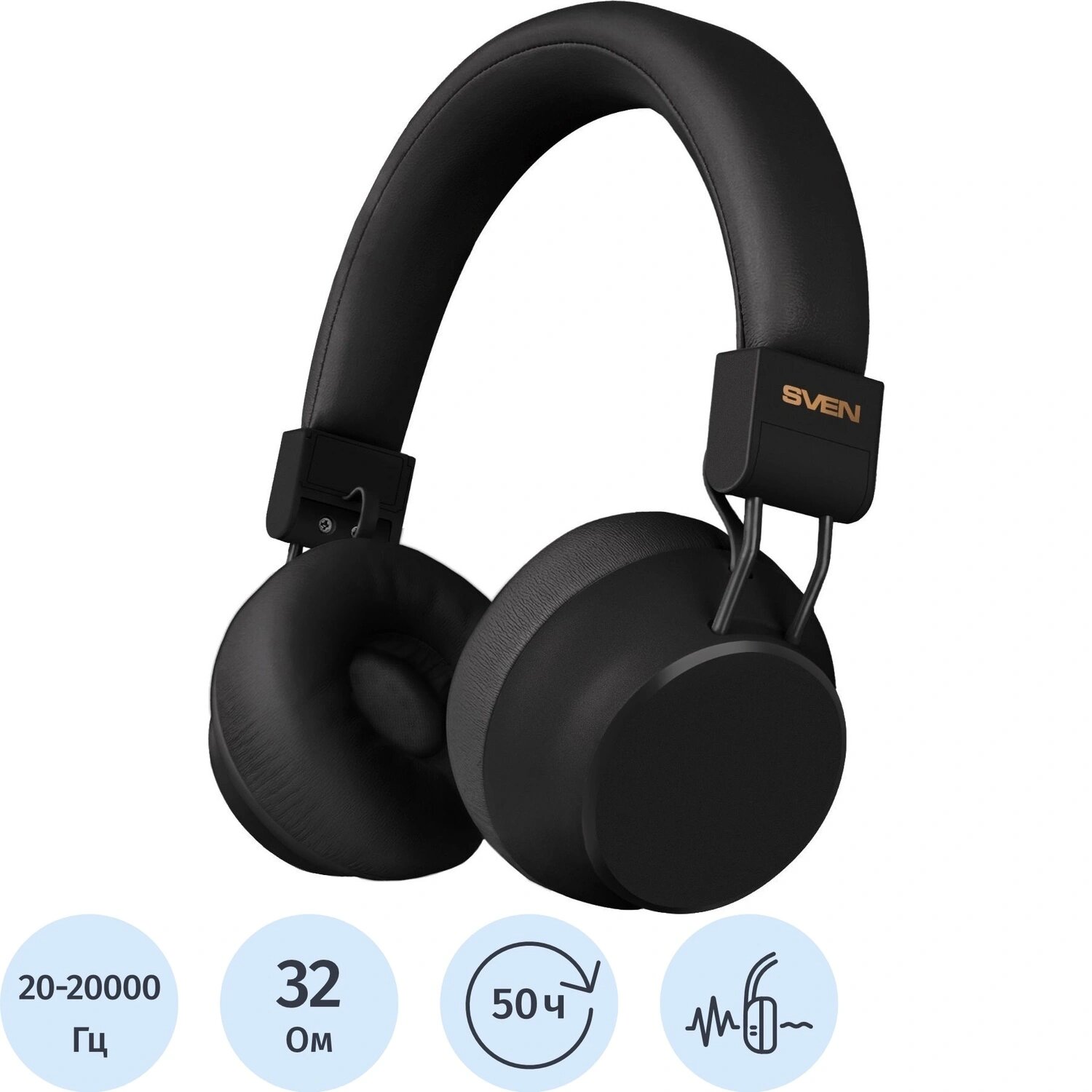 Sven Наушники беспроводные Sven AP-B710MV чёрные (SV-022730)