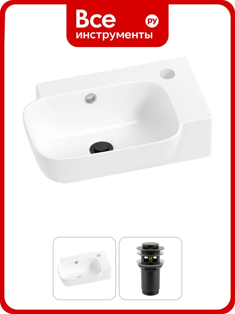 Комплект 2 в 1 Lavinia Boho Bathroom Sink накладная/подвесная раковина 40x24 см, состоит 20216358R