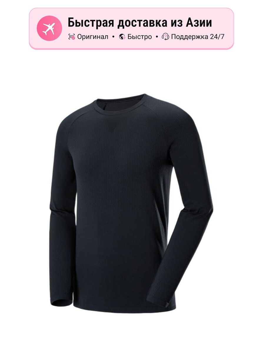 Футболка спортивная Salomon SENSE AERO FW25 SEAMLESS
