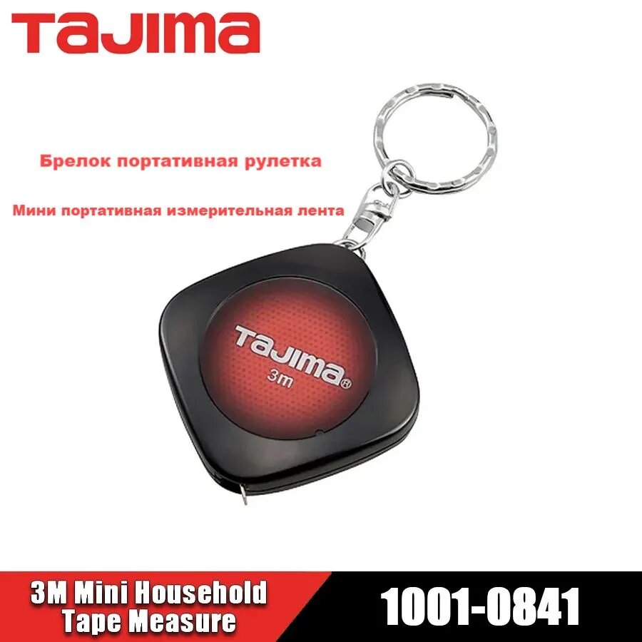 Tajima Измерительная лента Бытовая 3м x 6мм