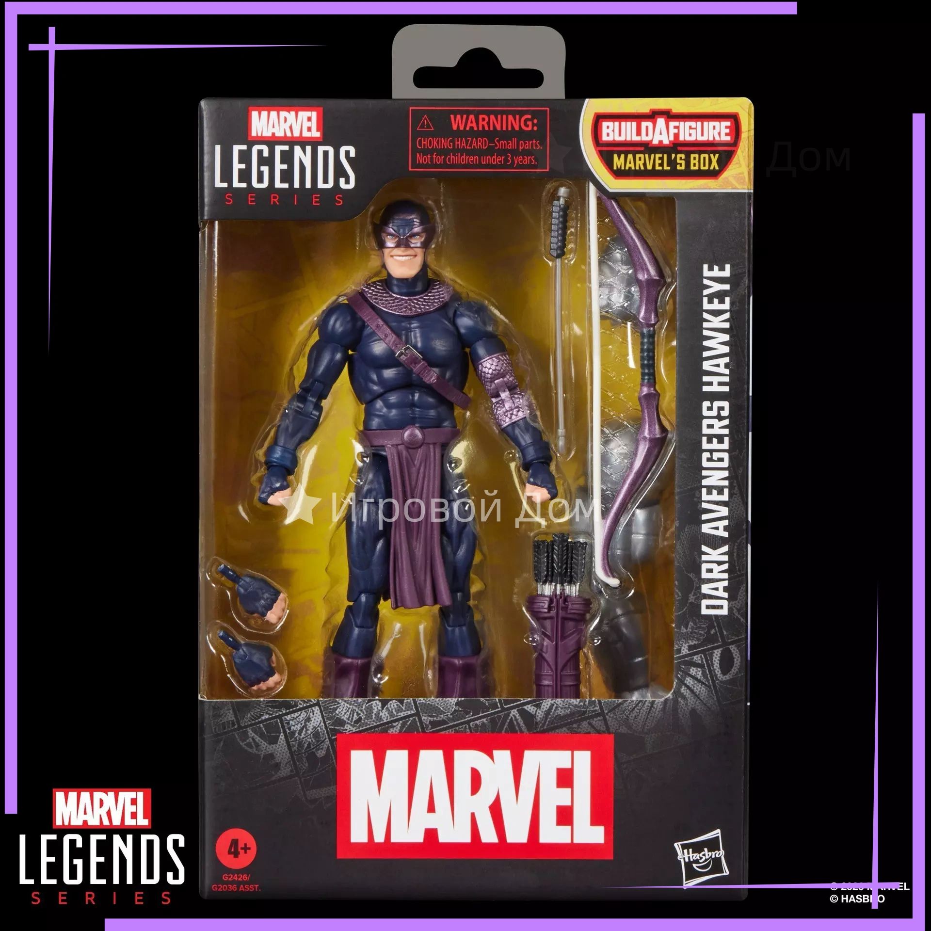 Hasbro & Marvel, Действующая фигурка Hawkeye Dark Avengers Marvel Legends , масштаб 6 дюймов (15 см), с аксессуарами и деталью BAF, новая нераспакованная коллекция