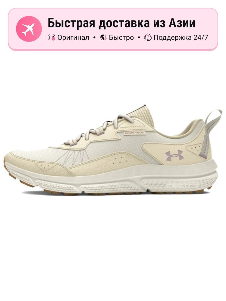 Кроссовки Under Armour 446