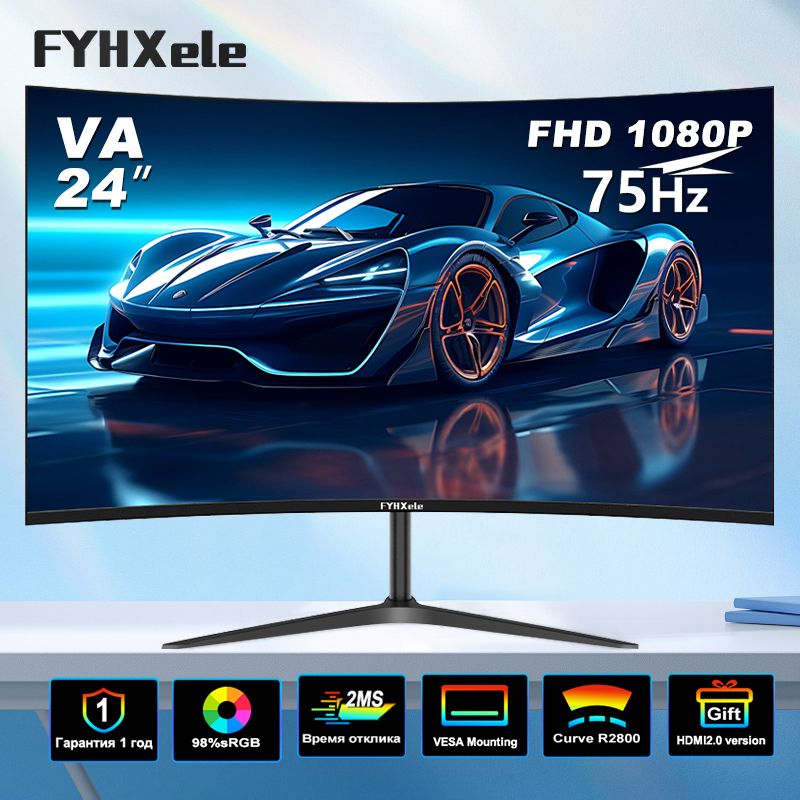 FYHXele 24" Монитор FHD 75Hz Black 2800R HDMI/VGA DCR Eye Protection VESA 100*100 2ms (FY24MC-B), VA, 1920x1080 Full HD, 75 Гц, Изогнутый экран, черный
