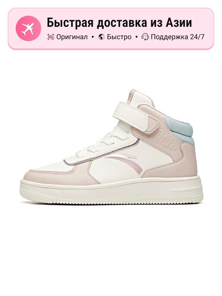 Кроссовки ANTA Air Force 1 '07 High