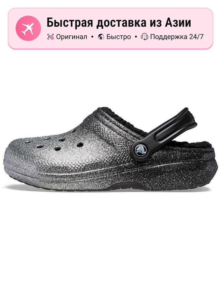 Биркенштоки Crocs Classic Glitter Lined