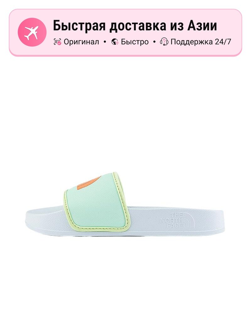 Шлёпанцы Abrasion Resistant Kids' Slippers
