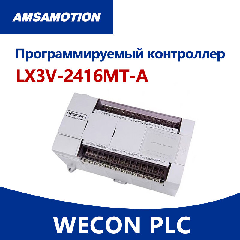 Контроллер ПЛК WECON LX3V-2416MT-A, транзисторный тип 24DI 16DO серый