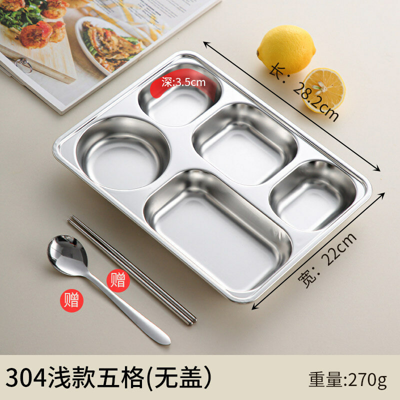 5-Compartment Shallow Food-Grade 304 Stainless Steel Lunch Box Thickened Design for Students Office Meals Portable