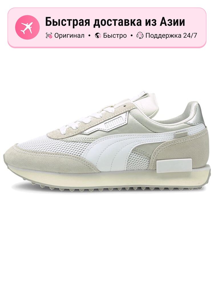 Кроссовки PUMA Future Rider Chrome