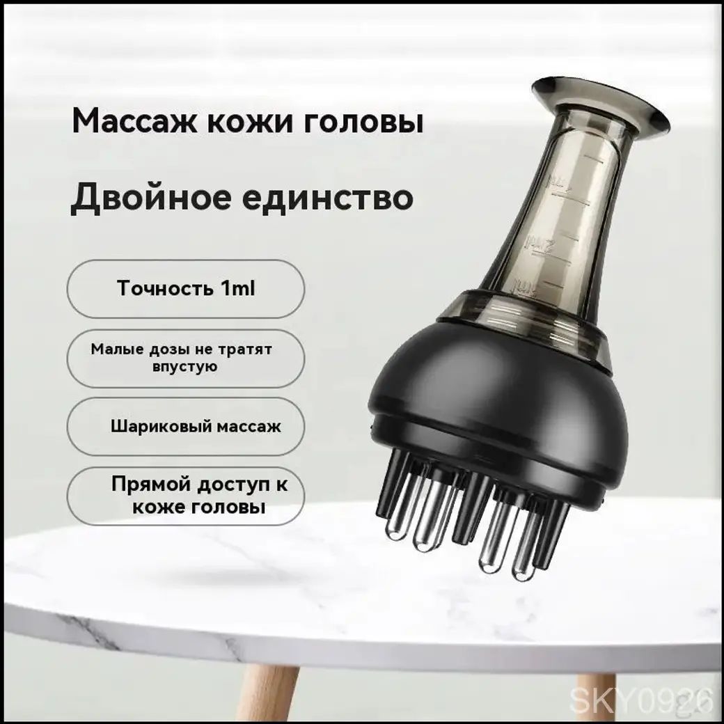Щетка для волос