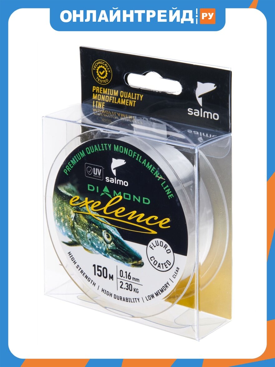 Леска монофильная Salmo Diamond EXELENCE FLUORO COATED Clear 150/016