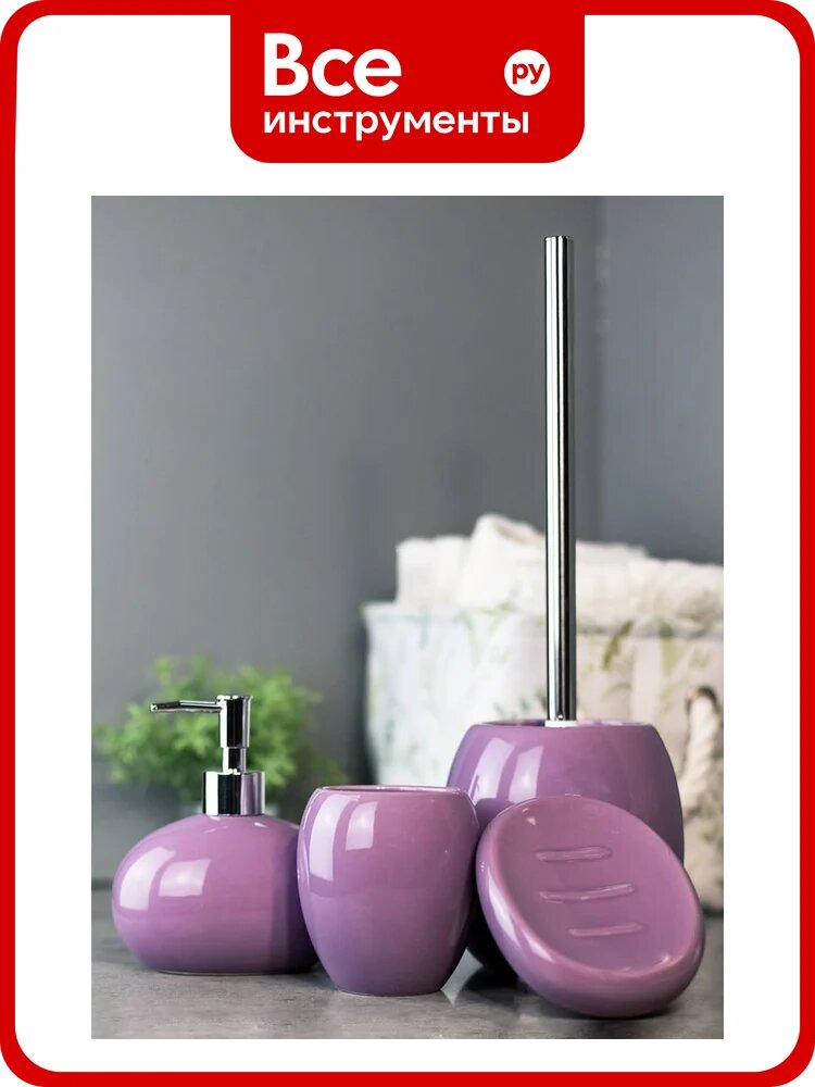 Комплект настольный для ванн Bath Plus LILLA SET4 W-CE0082IA-SET4