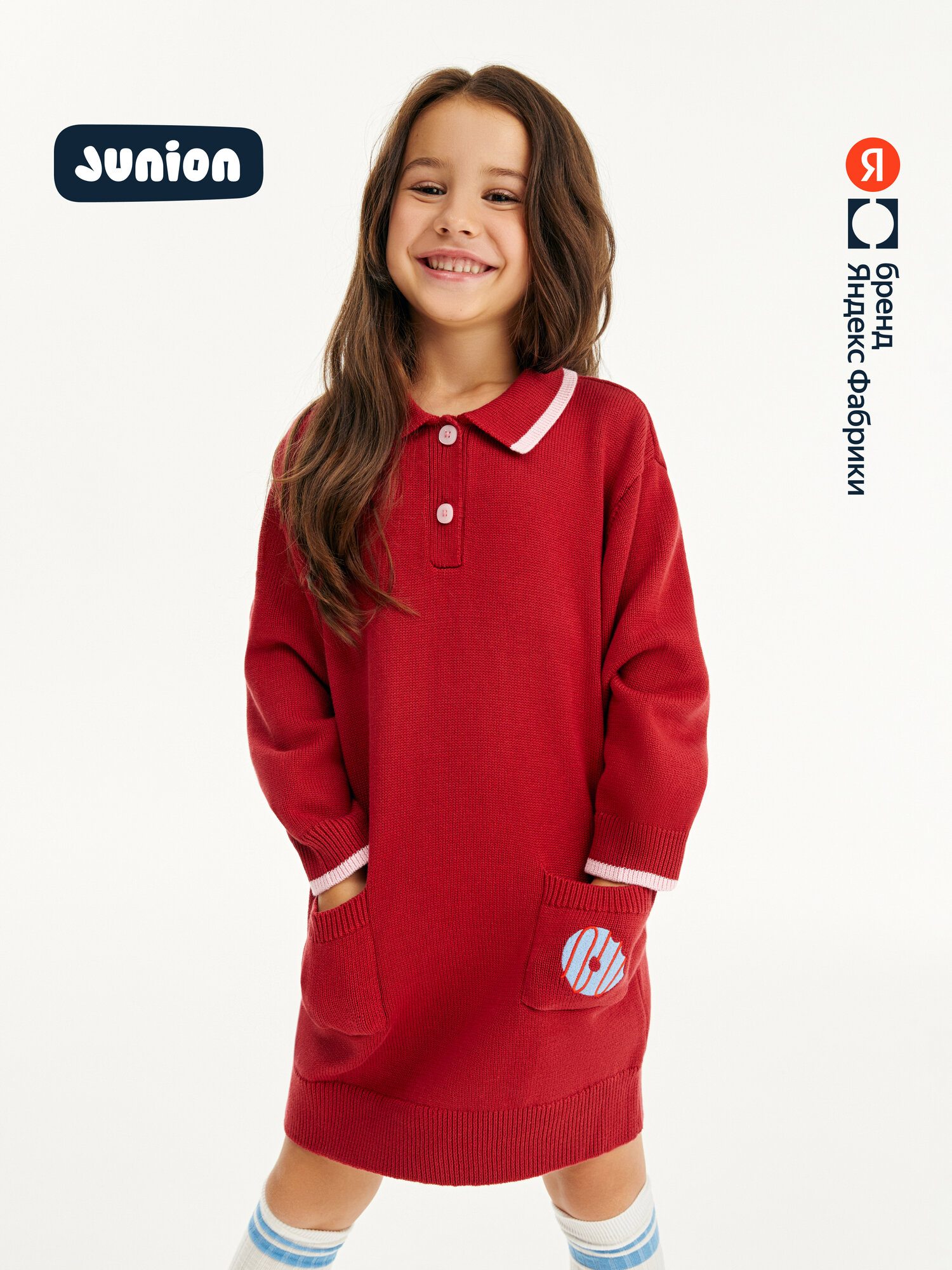Платье Junion