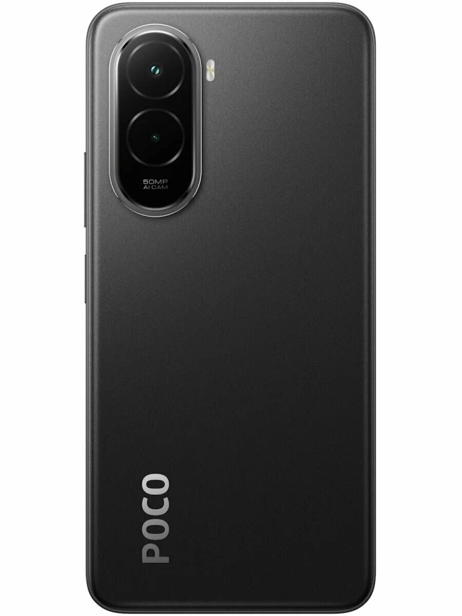 Смартфон Xiaomi Poco M7 8/256 ГБ, Dual nano SIM, Black (Черный)