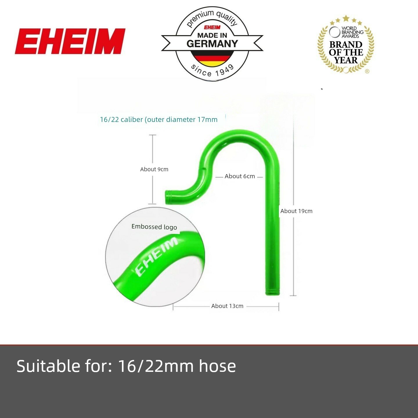 EHEIM 4005710 Заменяемая водяная выпускная труба для внешнего фильтра EHEIM 1500XL