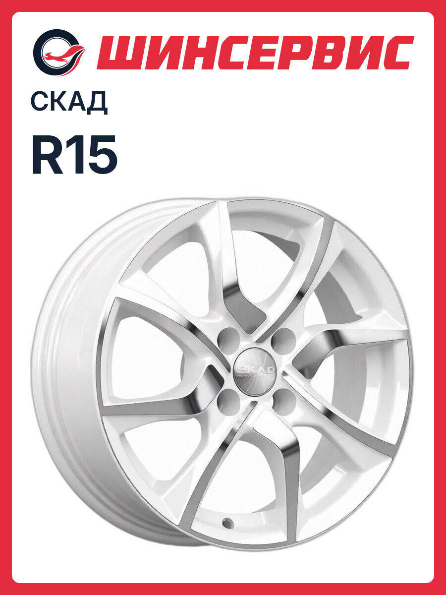 Литой колесный диск Скад Тулон R15x6J 4x100 ET39 ЦО56.6 для автомобиля