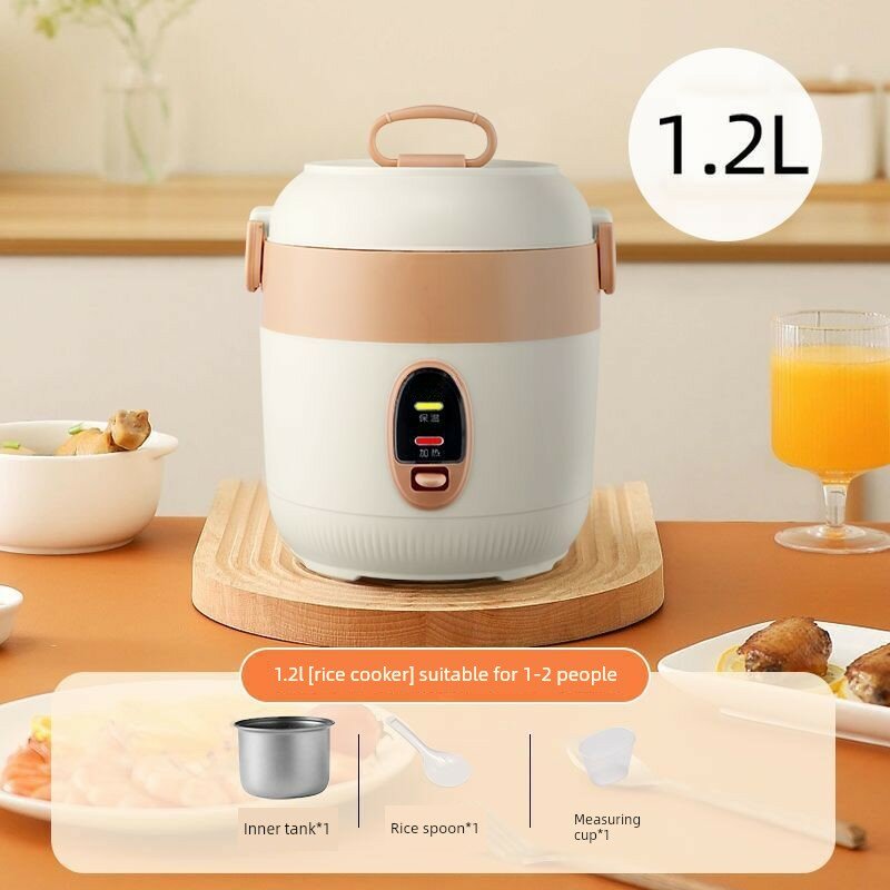 Мини-рисоварка 1.2 л для 1-2 человек, бежевая, стандартная чаша, компактная электрическая рисоварка для дома и общежития