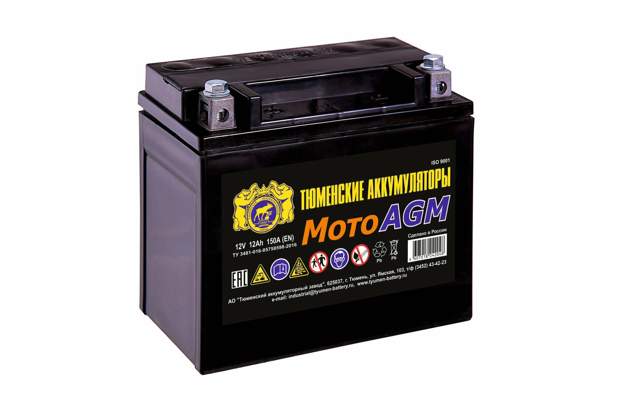 Аккумулятор TYUMEN BATTERY MOTO AGM 12A/h 12V 150A 150х86х130