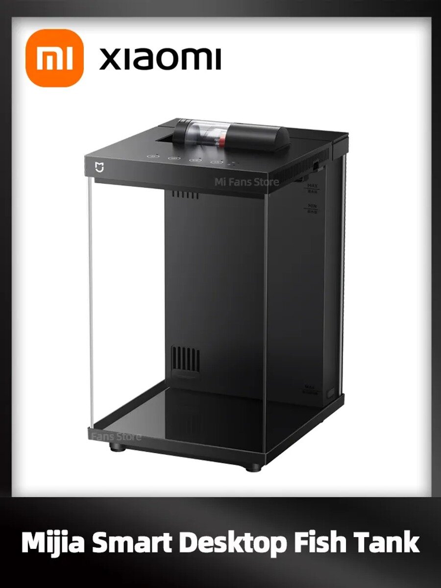 Xiaomi Mijia Smart Desktop Аквариум для рыбы, черный матовый, каркасный, отдельностоящий, пресноводный, ABS пластик и