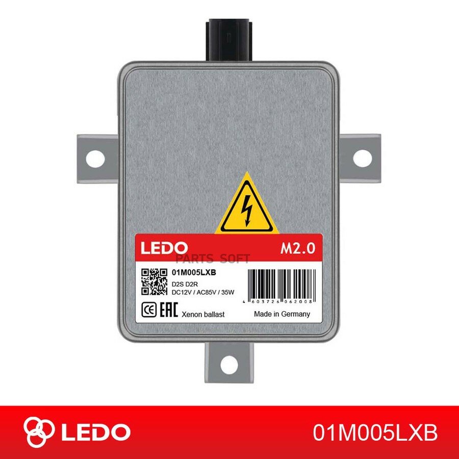 Блок розжига M2.0 (Германия) от официального дистрибьютора, LEDO, артикул 01M005LXB