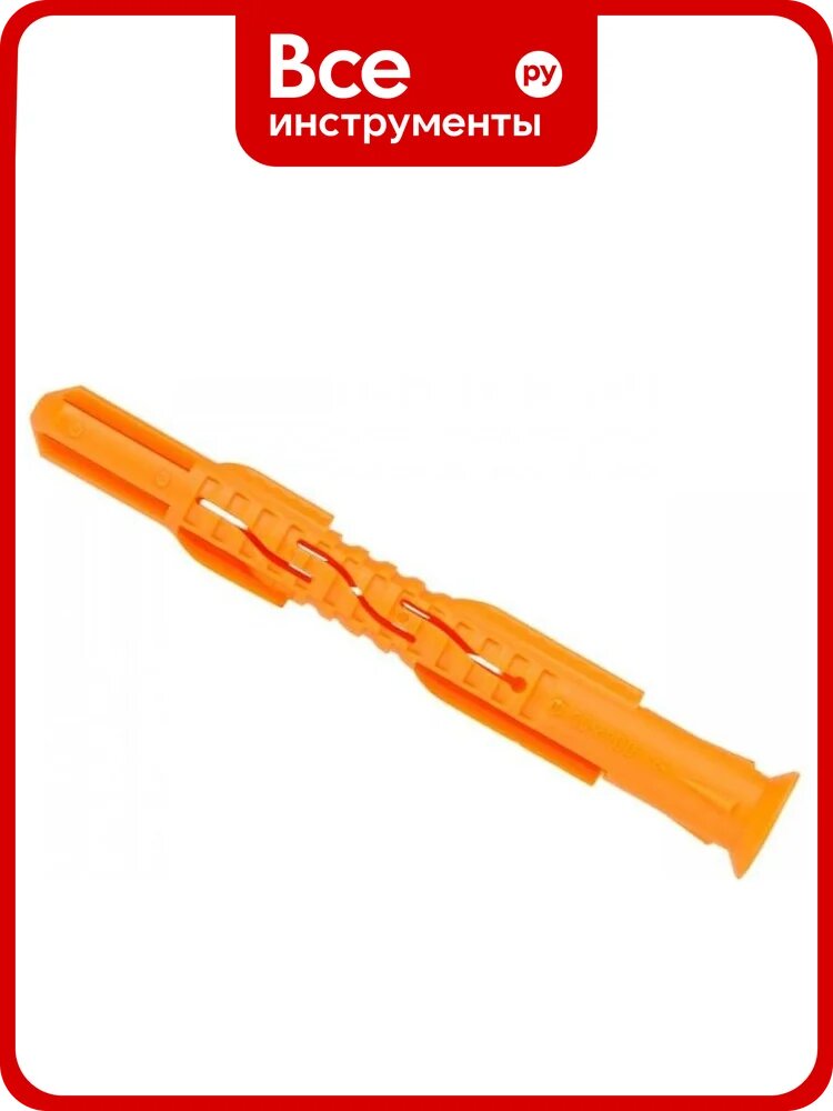 Дюбель фасадный СаМат Плюс RDR 10х120 (2 шт) KRP-9598