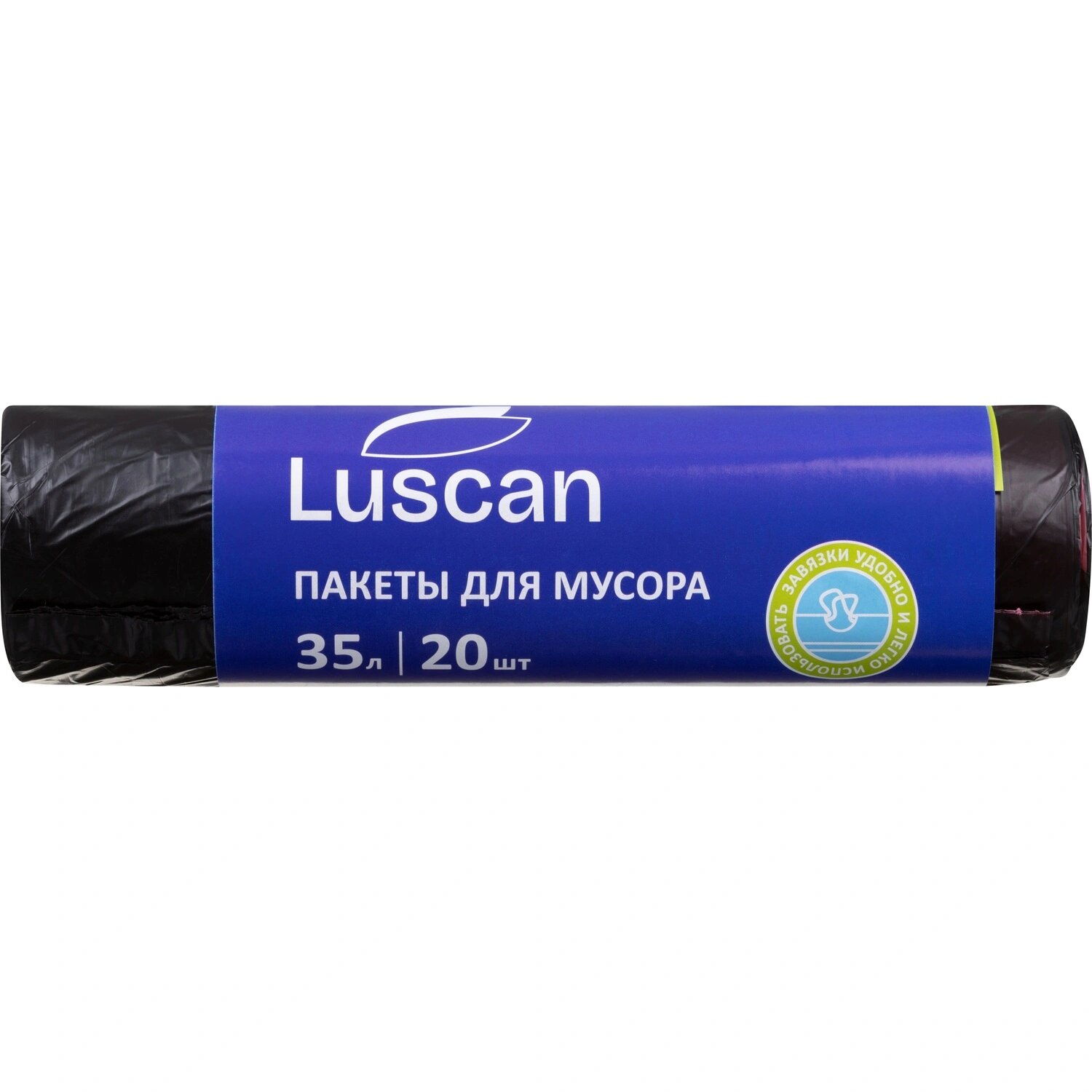 Luscan Мешки для мусора Luscan 35 л с завязками черные (ПНД 12 мкм, 20 штук)