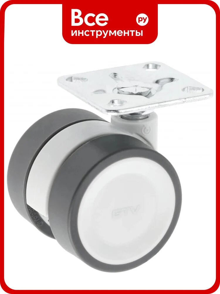 Мебельное колесо GTV CIRCO диаметр 50 мм, серое, без стопора KM-CIRCO-50MM-BH-19