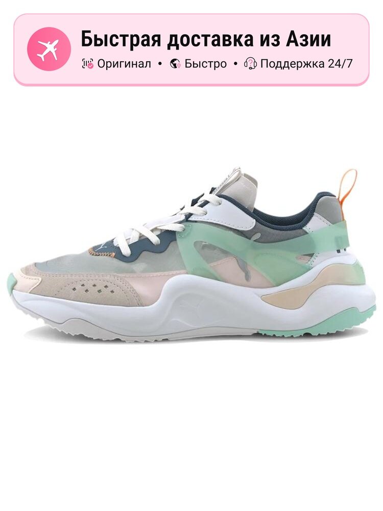 Кроссовки PUMA Rise