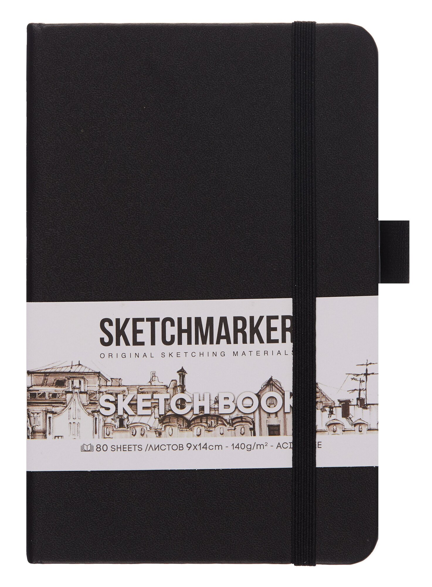 Скетчбук 13*21, 80 листов "Sketchmarker" черный, нелинованный, 140г/м2, слоновая кость