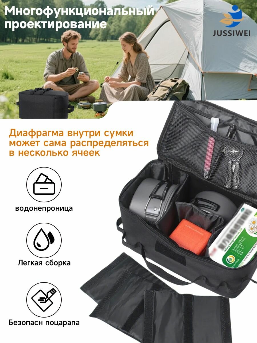 Сумка для спортивного снаряжения на открытом воздухе матовый черный прочная и практичная