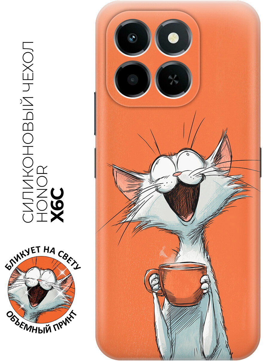 Силиконовый чехол на Honor X6C с принтом "Кофе с котом"