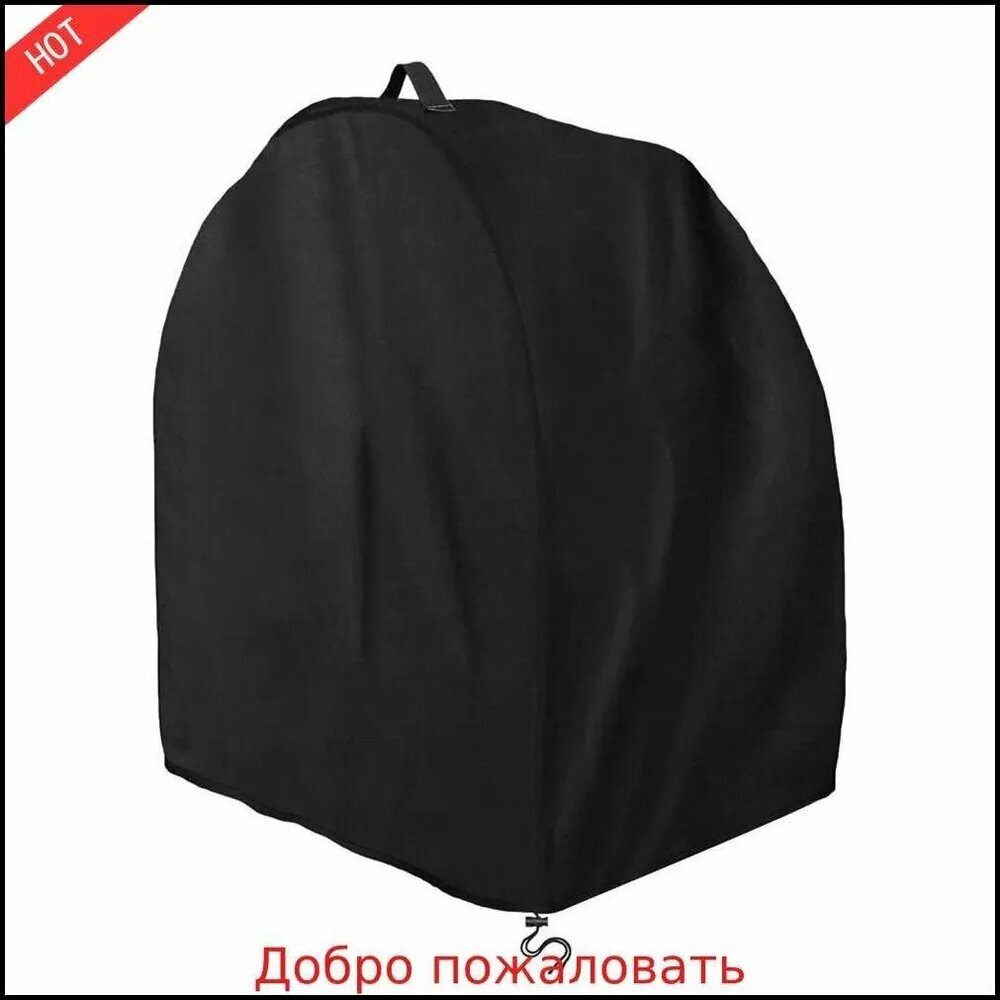 Набор садовых инструментов