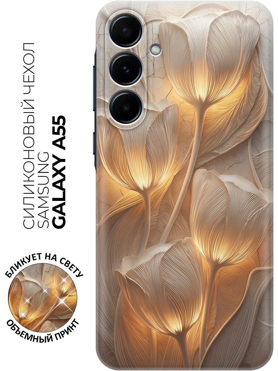 Силиконовый чехол на Samsung Galaxy A55 с принтом "Тюльпаны на бежевой стене"