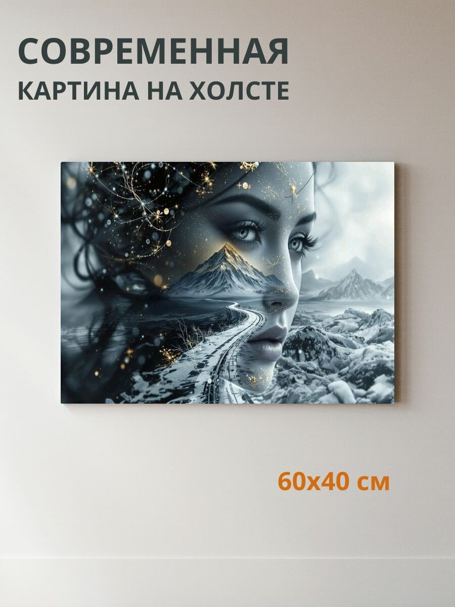 Картина на холсте Портрет женщины на фоне гор 60x40 см