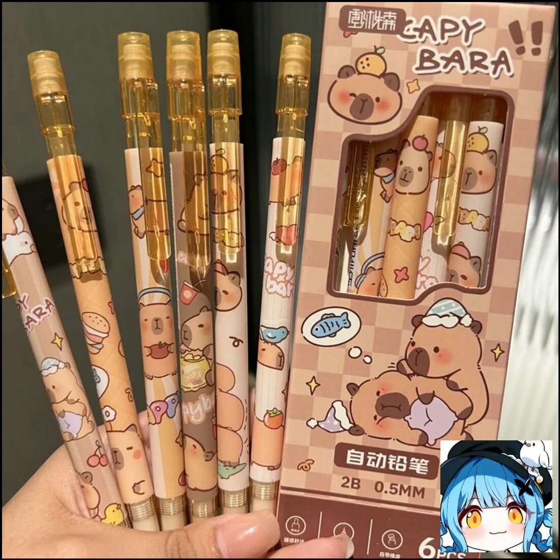 Карандаш художественный Мелоди, грифель HB, деревянный корпус, для рисования и эскизов, длина 16 см — фото 1