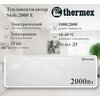 Фото Thermex Stels 2000E