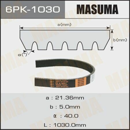 6PK-1030 Ремень поликлиновой MASUMA