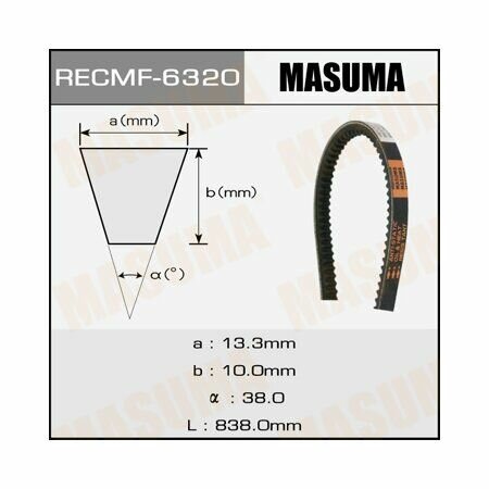 6320 Ремень клиновой MASUMA