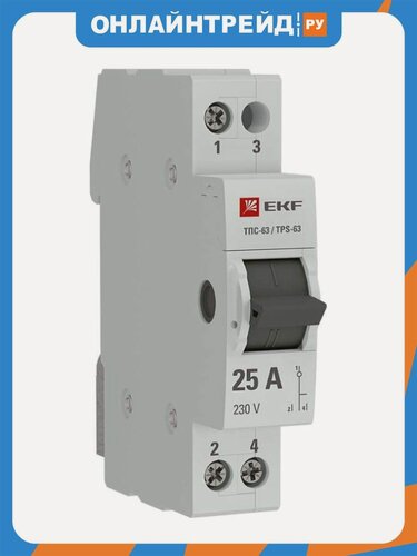 Изображение товара Переключатель трехпозиционный Ekf ТПС-63 1P 25А PROxima, TPS125