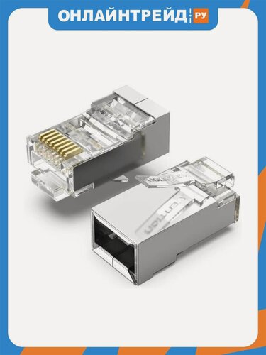 Изображение товара Коннектор Vention RJ45 (8p8c), FTP, cat. 6, под витую пару, экранированный (50шт.)