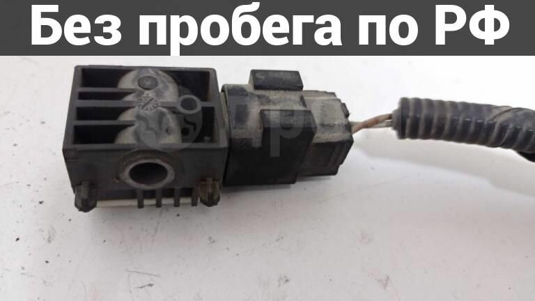 Датчик airbag Mazda Mazda 3 BK
