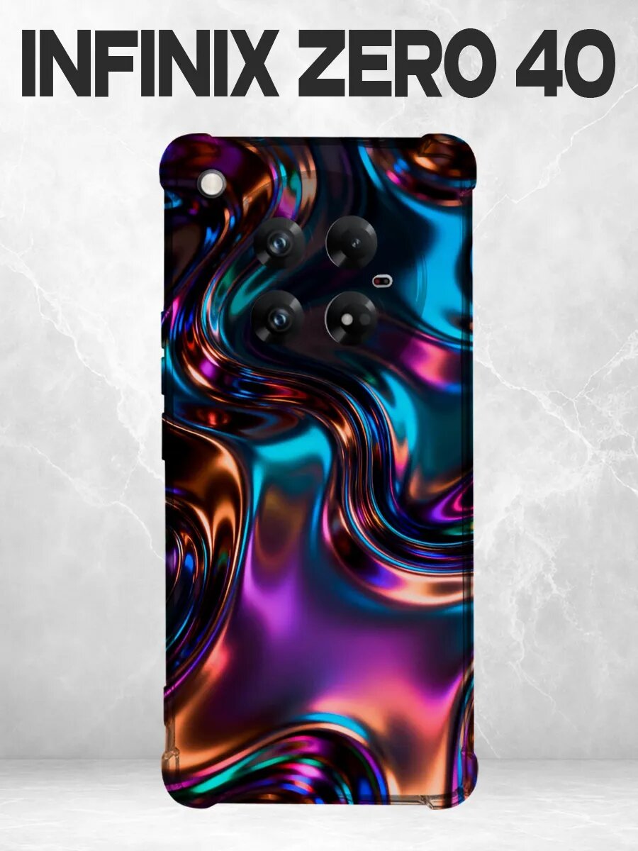 Чехол на Infinix Zero 40 хром абстракция жидкий