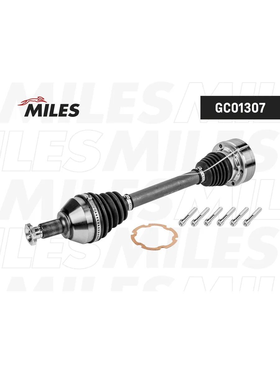 Привод левый передний для а/м: VW Polo, Fabia, Rapid, арт. GC01307