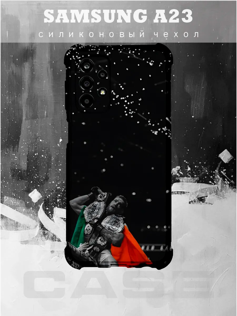 Чехол на SAMSUNG A23 с принтом чемпион конор