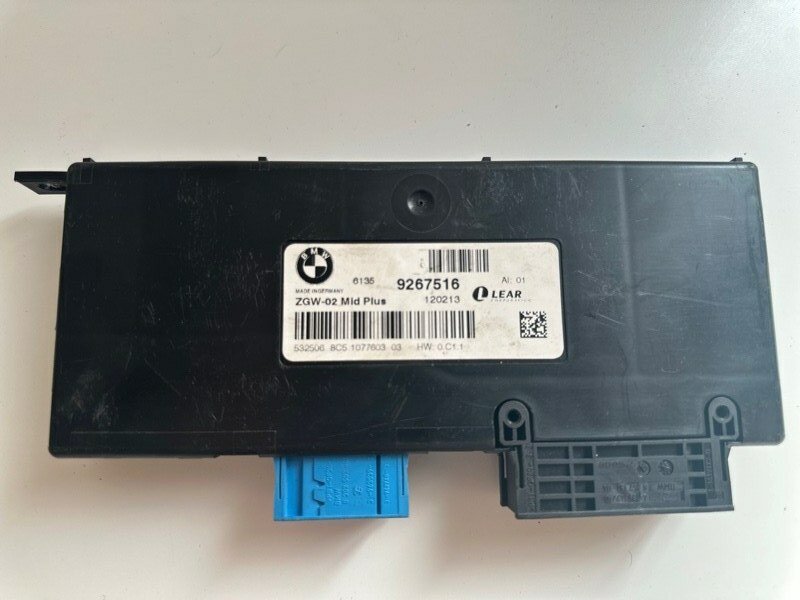 Блок управления BMW 6 F13 N63 2012 61359267516