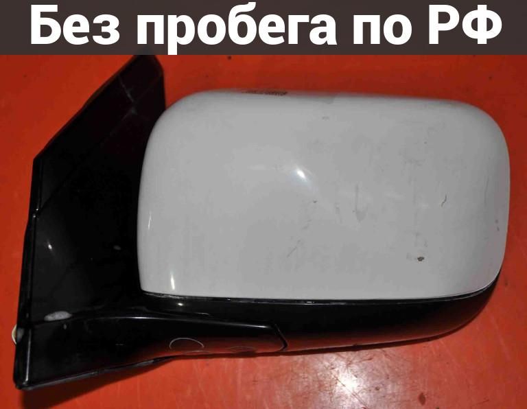 Зеркало перед. / лев. с пробегом MITSUBISHI MIRAGE DINGO